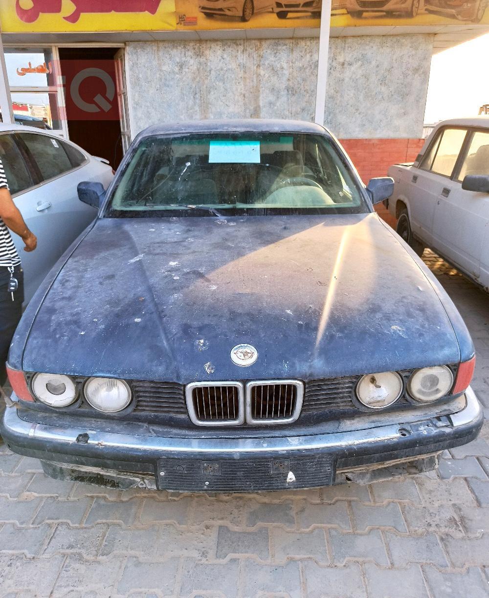 بي ام دبليو الفئة 7